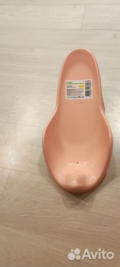 Продам горку для младенцев