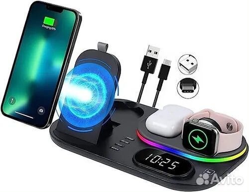 Беспроводное зарядное устройство