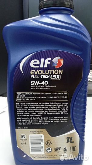 Моторное масло ELF Evolution full tech lsx 5W-40 1