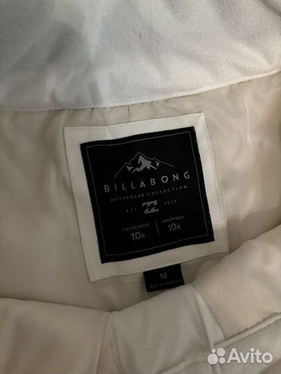 Брюки горнолыжные billabong