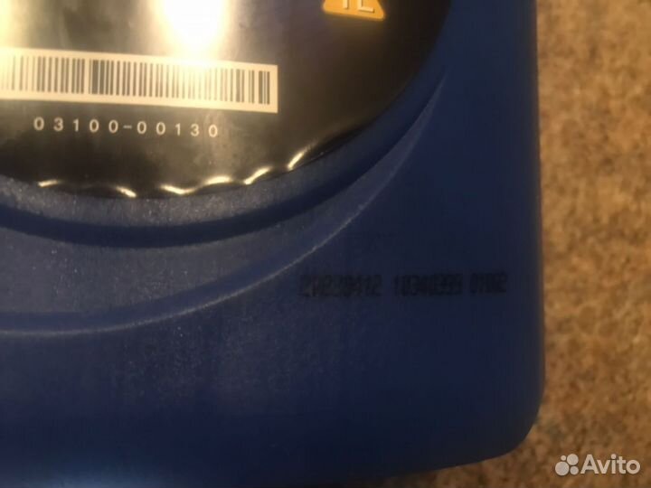 Жидкость гур Ultra PSF-4 1л