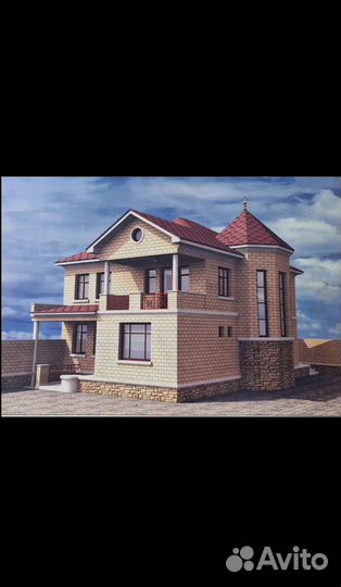 Окна пластиковые бу