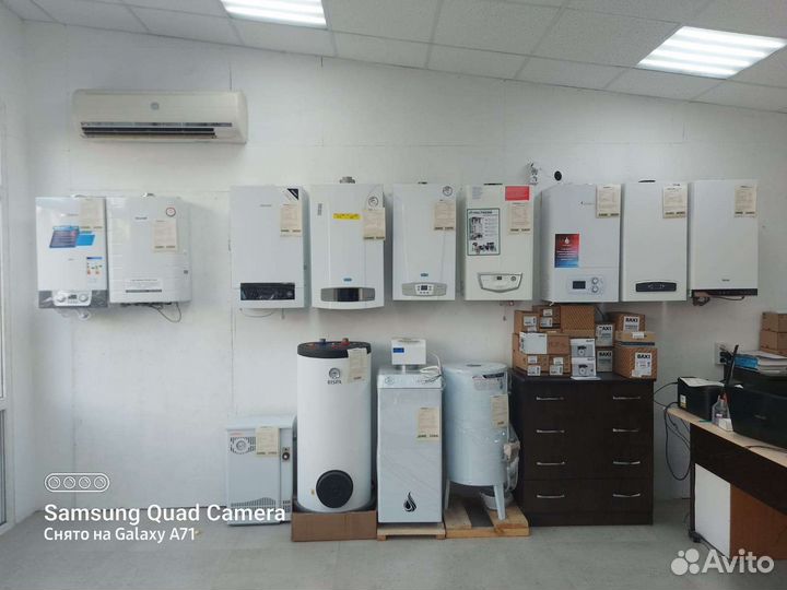 Газовый котел новый