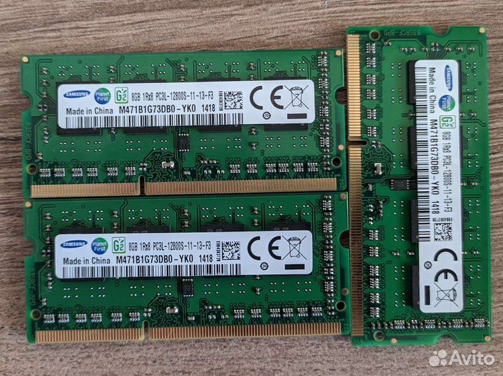 Озу 8gb ddr3 для ноутбука
