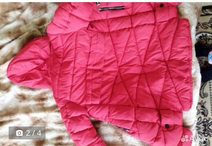 Куртка зимняя