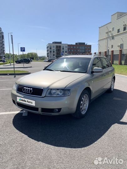Audi A4 2.5 МТ, 2003, 300 000 км