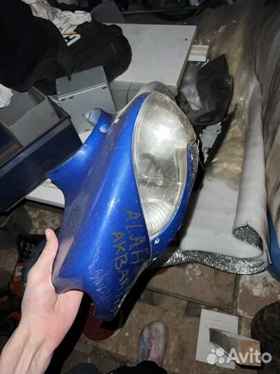 Запчасти на скутер