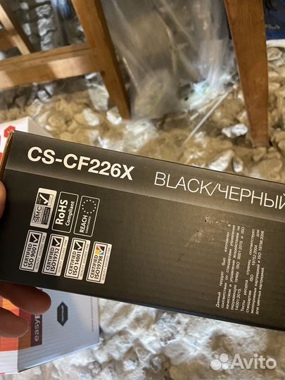 Картридж Cf226x
