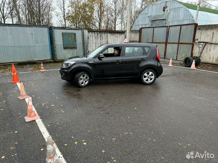 Автоинструктор, Подготовка к экзаменам в гибдд