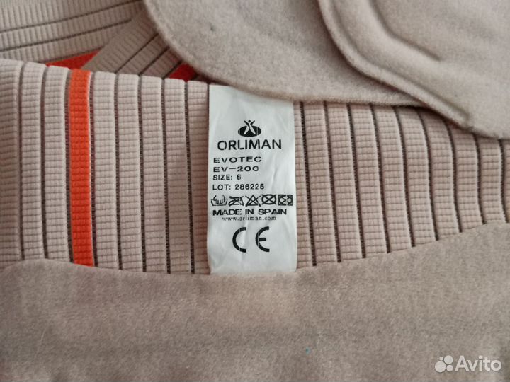 Пояс для поддержки спины