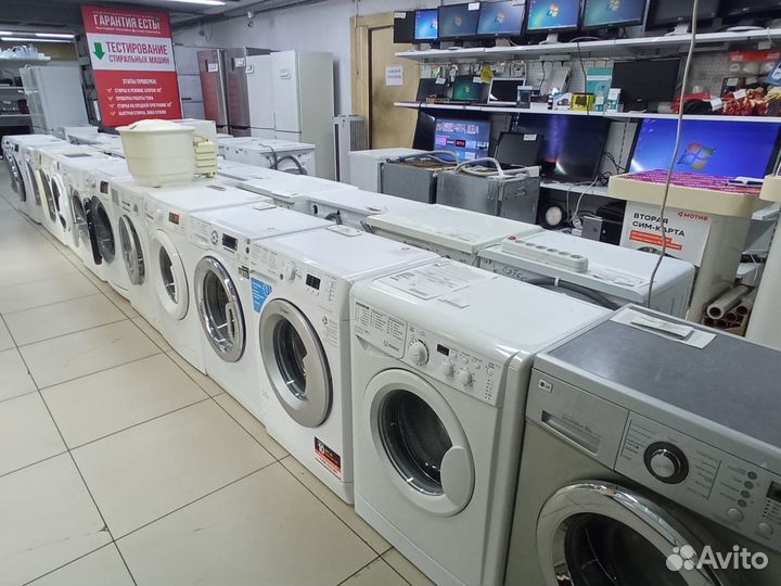 Стиральная машина AEG с бесплатной доставкой