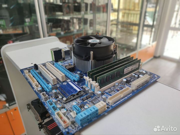 Комплект I7 870 / 8GB DDR3