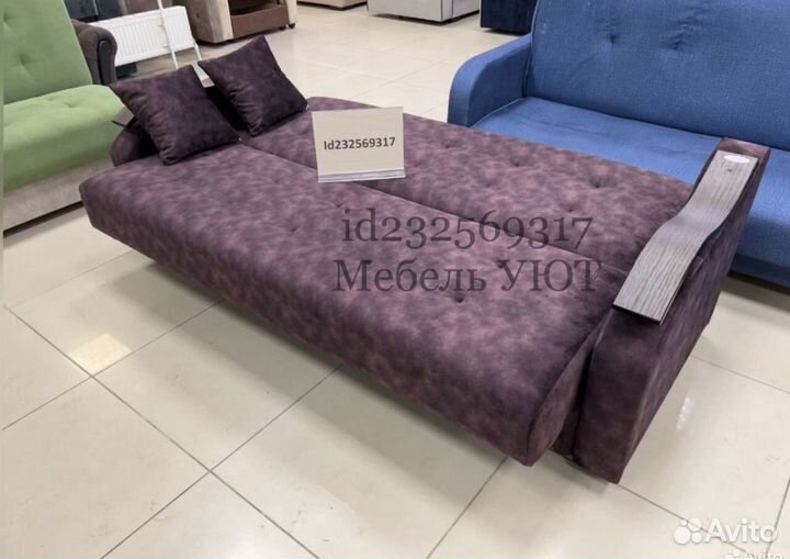 Диван (Доставка за 1 день)