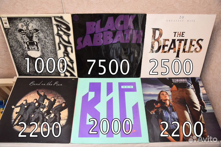 Yes, Black Sabbath, Pink Floyd, Nazareth, Sting