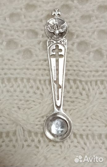 Ложечка для дароносицы Серебро