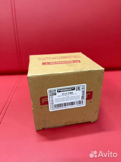 Пыльник ШРУС