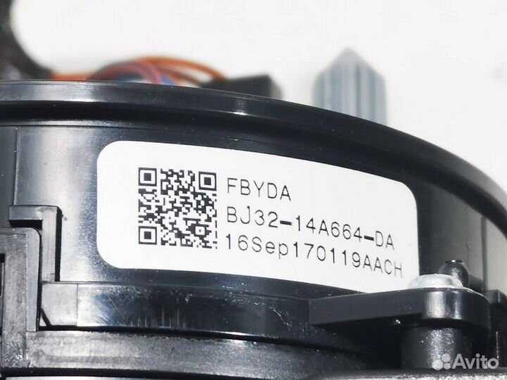 Переключатель подрулевой (стрекоза) Land Rover 4