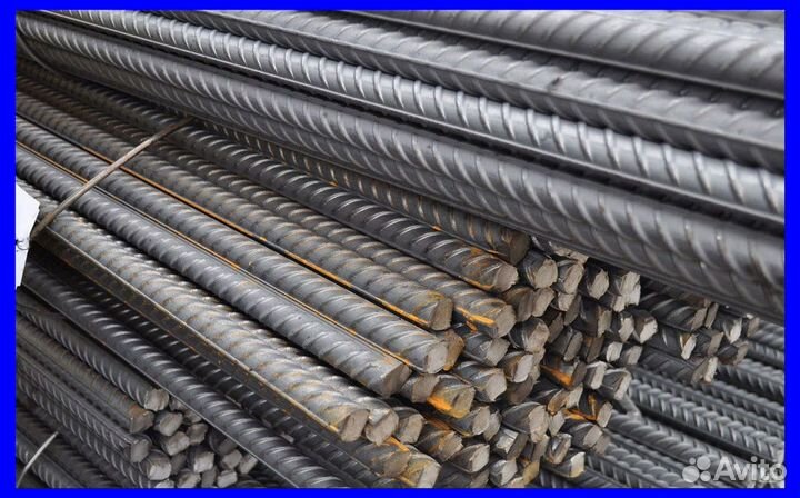 Арматура 35гс 20мм