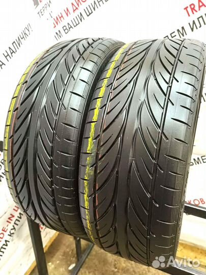 Hankook Ventus V12 Evo2 K120 205/45 R17 88W