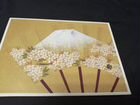 Японские открытки 90годов объявление продам
