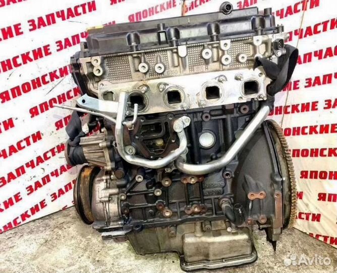 Двигатель YD25 190л.с Ниссан Патфайндер Навара