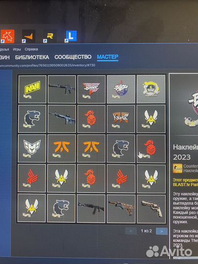 Cs go prime звание калаш