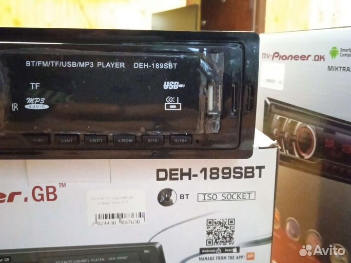 Магнитола pioneer Bluetooth MP3