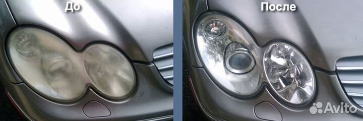 Реставрация фар