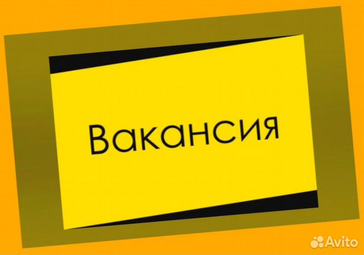 Оператор производственной линии Без опыта М/Ж