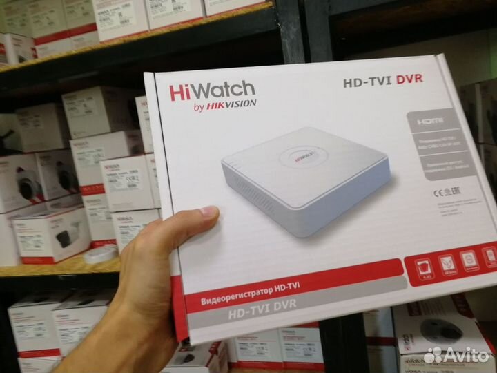 HiWatch DS-H208QA(C) видеорегистратор