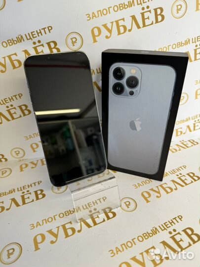 iPhone 13 Pro Max, 128 ГБ