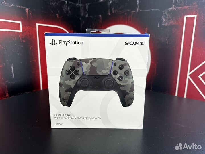 Геймпад/Джойстик PS 5 Лимитированный