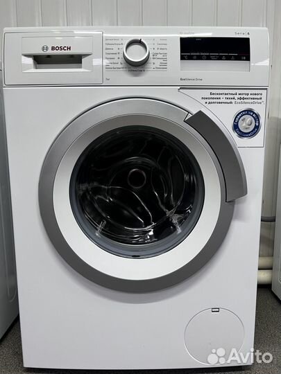 Стиральная машина bosch 7кг