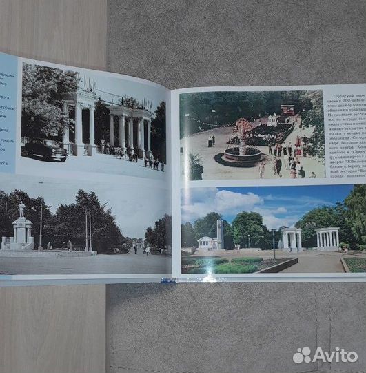 Подарочный фотоальбом 