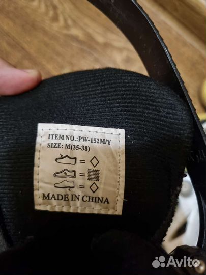 Ролики для детей