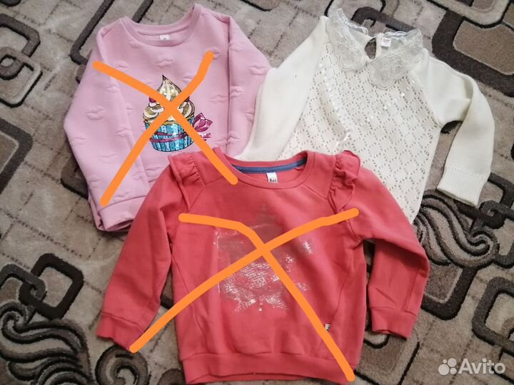 Вещи для девочки