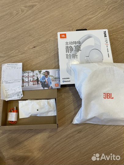 Jbl tune 770nc
