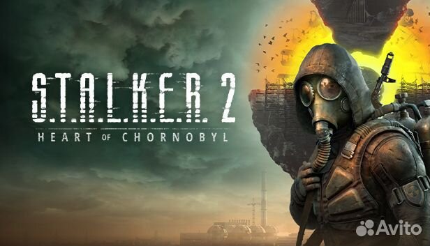 S.T.A.L.K.E.R. 2: Heart of Chornobyl (Steam)