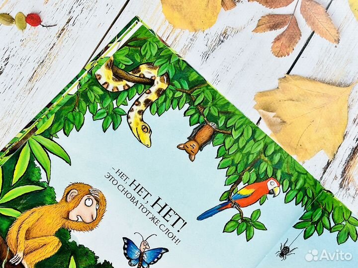 Книги про маму