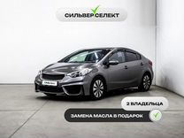 Kia Cerato 1.6 MT, 2013, 113 422 км, с пробегом, цена 1 178 900 руб.