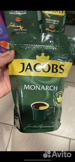 Кофе якобс монарх опт 210г