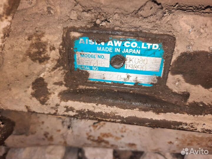 АКПП Kia Sportage 1. 2.0