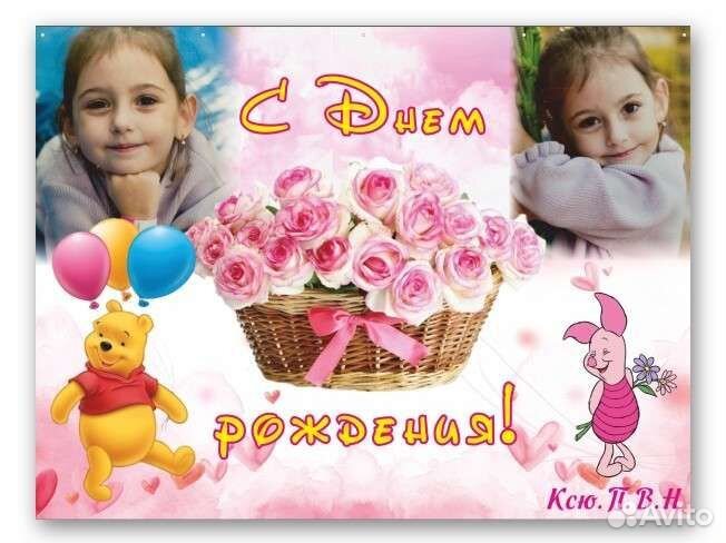 Реклама, полиграфия