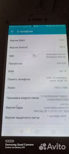 HUAWEI G8, 3/32 ГБ