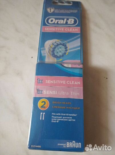 Сменная насадка oral-b