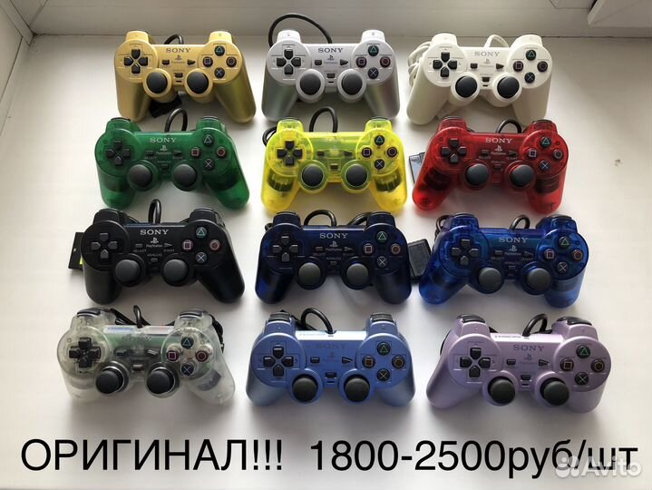 Джойстик PS1 PSOne PS2 Оригинал