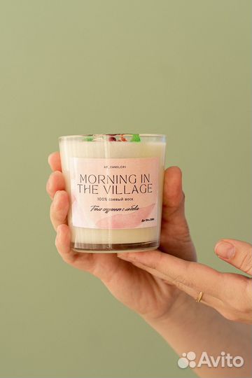 Ароматическая свеча в стакане