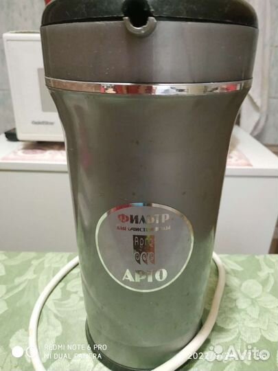 Фильтр для очистки воды б/у