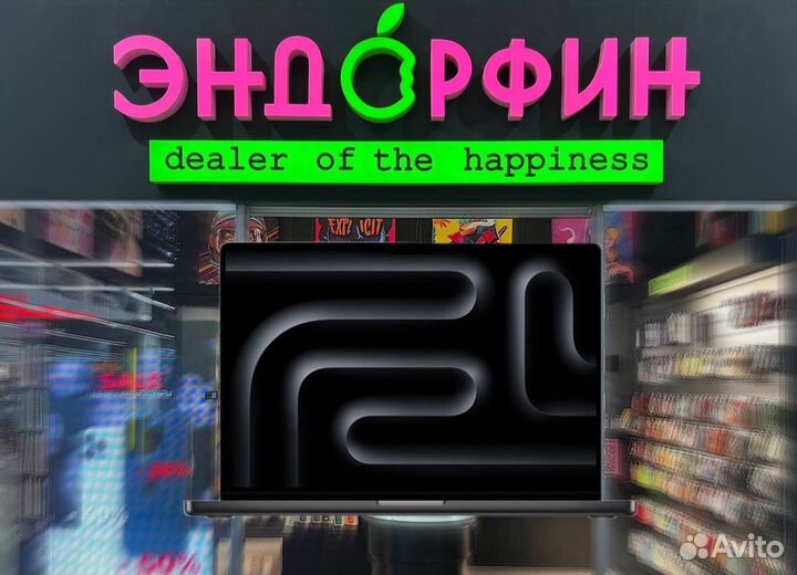 MacBook Pro 14 M3 Max 36/512GB Silver