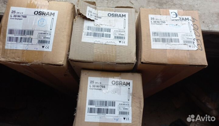 Люминесцентные лампы 36w/765